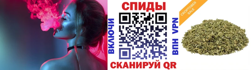 мега ТОР  Новая Усмань  БУТИРАТ жидкий экстази 