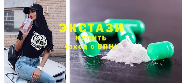 марихуана Абинск