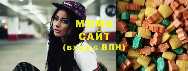 кокаин VHQ Инта