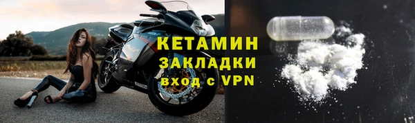 соль курить ск Абаза