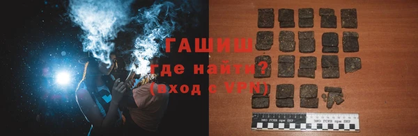 меф VHQ Инсар