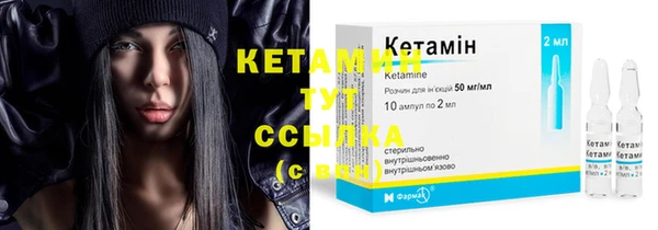 соль курить ск Абаза