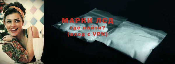 кокаин перу Киренск