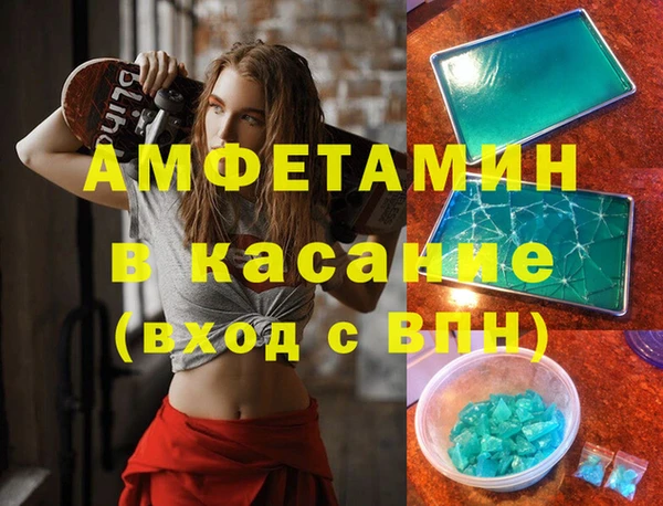 jwh Заволжье