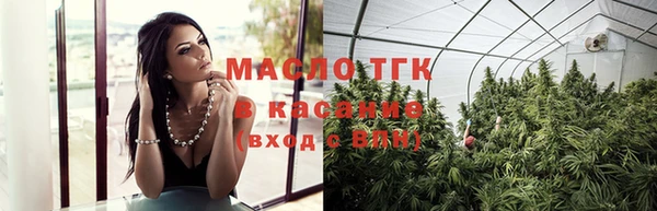 ALPHA-PVP Абдулино