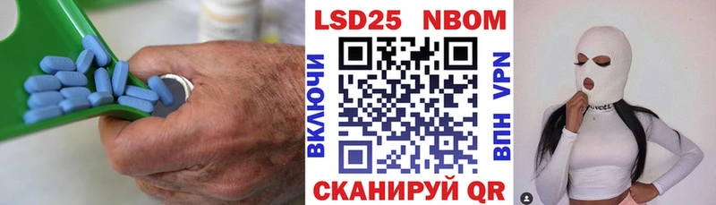 как найти закладки  Новая Усмань  LSD-25 экстази ecstasy 