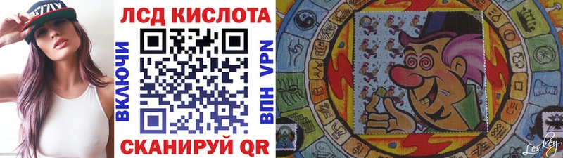 Наркотические марки 1500мкг  наркошоп  Новая Усмань 